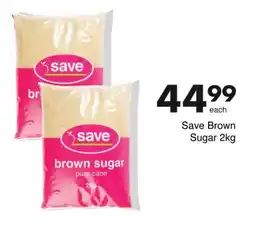 Save Save Brown Sugar offer