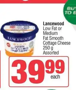 Spar LANCEWOOD offer
