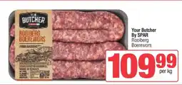 Spar Your Butcher by SPAR offer