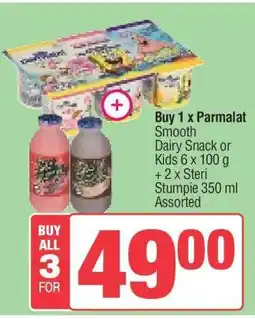 Spar Buy 1 x Parmalat offer