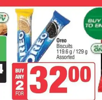 Spar Oreo offer
