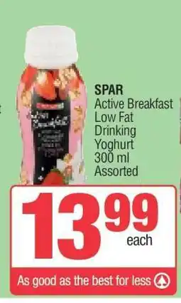 Spar SPAR Active Breakfast Low Fat Drinking Yoghurt offer