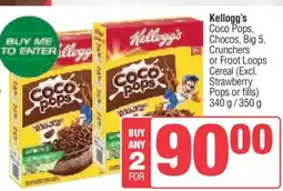 Spar Kellogg’s Coco Pops, Chocos, Big 5, Crunchers or Froot Loops Cereal offer
