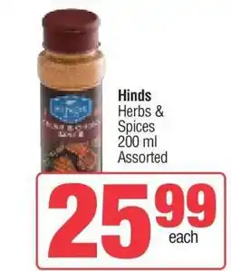 Spar Hinds offer