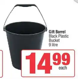 Spar Gift Barrel offer