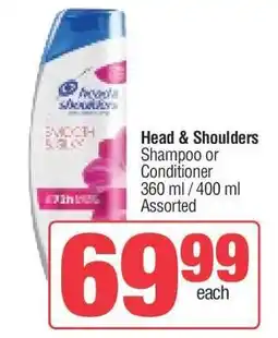 Spar Head & Shoulders offer