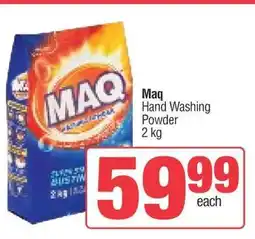 Spar Maq offer