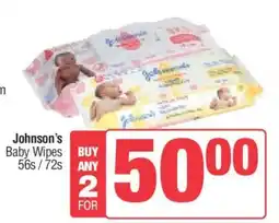 Spar Johnson's Baby Wipes offer