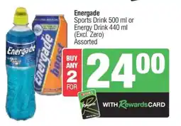 Spar Energade offer