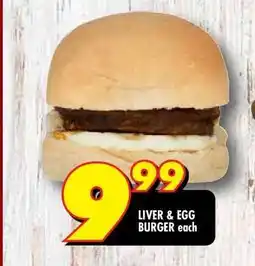 Shoprite LIVER & EGG BURGER offer