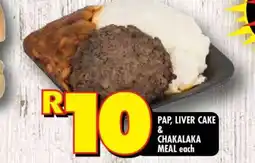 Shoprite Pap, Liver Cake & Chakalaka Meal offer