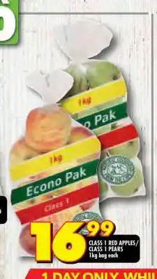 Shoprite CLASS 1 RED APPLES/CLASS 1 PEARS offer