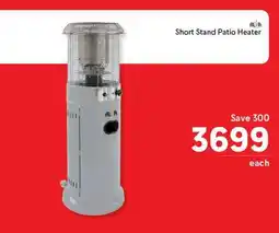 Makro Short Stand Patio Heater offer