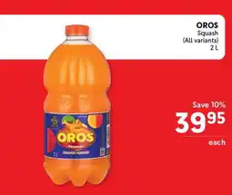 Makro Oros Squash offer