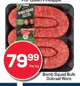 Pick n Pay Hypermarket Bomb Squad Bulk Oukraal Wors offer