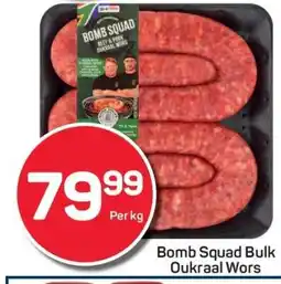 Pick n Pay Bomb Squad Bulk Oukraal Wors offer