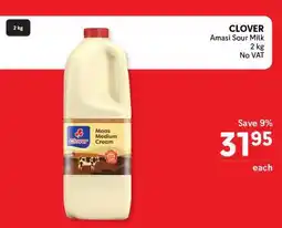 Makro Clover Amasi Sour Milk offer