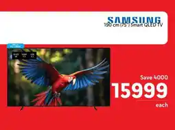 Makro SAMSUNG 190 cm 75 Smart QLED TV offer