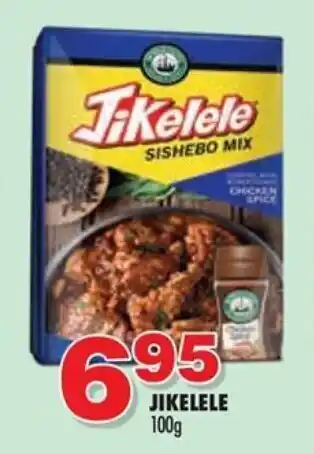 Choppies Jikelele 100g offer