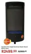 Leroy Merlin Equation Chic Single Panel Gas Heater Round Black 4.2Kw offer