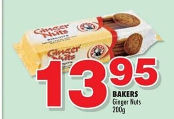 Bakers Ginger Nuts 200g