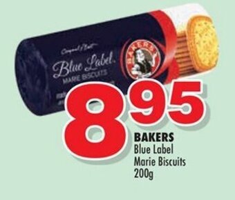 Bakers Blue Label Marie Biscuits 200g