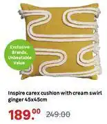 Leroy Merlin Inspire Carex Cushion With Cream Swirl Ginger 45 x 45cm offer