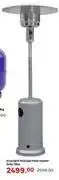 Leroy Merlin Alva 13Kw Grey Split Pole Gas Patio Heater offer