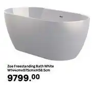 Leroy Merlin Zoe Freestanding Bath White W144cm x D75cm x H58.5cm offer