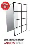Leroy Merlin Shower Screen & Arm Everest Black 8 Panel With Clear Glass 120 x 200cm offer