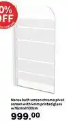 Leroy Merlin Nerea Bath Screen Chrome Pivot Screen With 4mm Printed Glass W76cm x H130cm offer