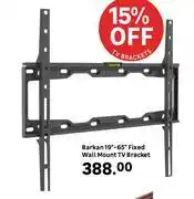 Leroy Merlin Barkan 19-65 Fixed Wall Mount TV Bracket offer