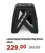 Leroy Merlin Leisurequip Foldable Step Stool 40cm offer