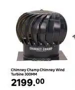 Leroy Merlin Chimney Champ Chimney Wind Turbine 300mm offer