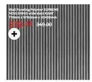Leroy Merlin Wall Paneling Polymer Supreme Mouldings Wide Slats KIAAT offer