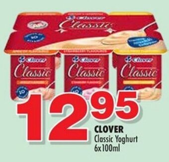 Clover Classic Yoghurt 6x100ml