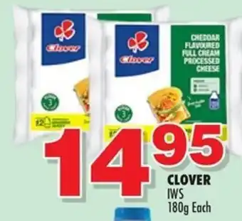 Choppies Clover IMS 180g offer
