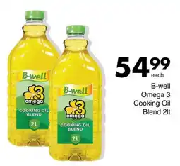 Save B-well Omega 3 Cooking Oil Blend offer