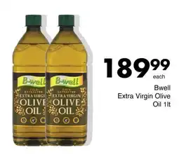 Save Bwell Extra Virgin Olive Oil offer