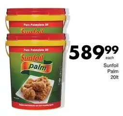 Save Sunfoil Palm offer