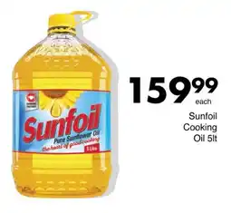 Save Sunfoil Cooking Oil offer