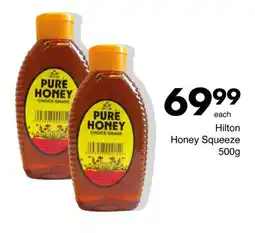 Save Hilton Honey Squeeze offer