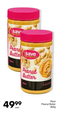 Save Save Peanut Butter offer