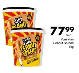 Save Yum Yum Peanut Spread offer