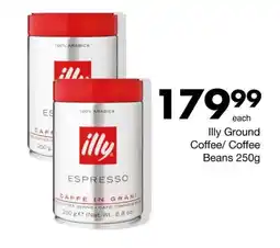 Save Illy Ground Coffee/ Coffee Beans offer