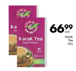 Save Karak Tea offer