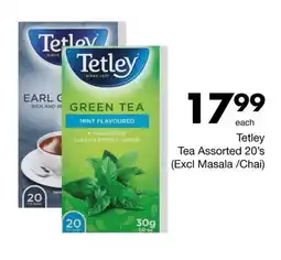 Save Tetley Tea Assorted offer