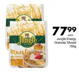 Save Jungle Energy Granola/ Museli offer
