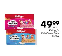 Save Kellogg's Kids Cereal Bars offer