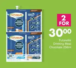 Save Futurelife Drinking Meal Chocolate offer